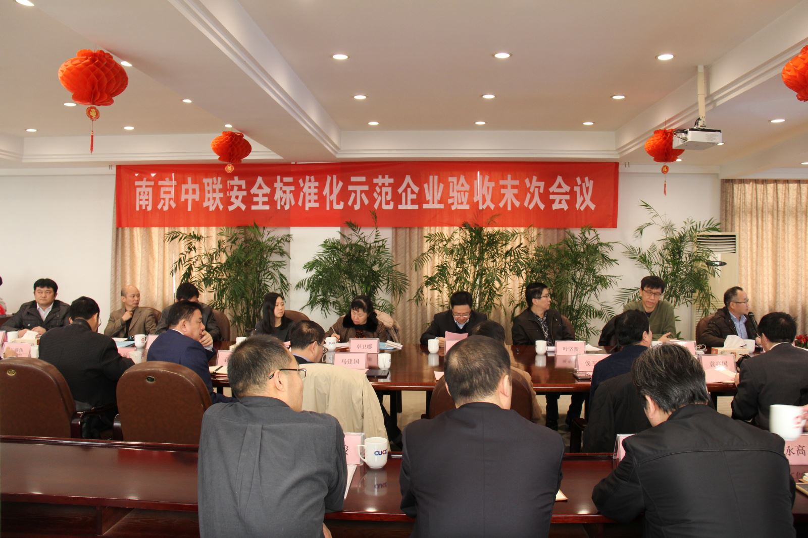 口袋德州官网-口袋德州APP下载