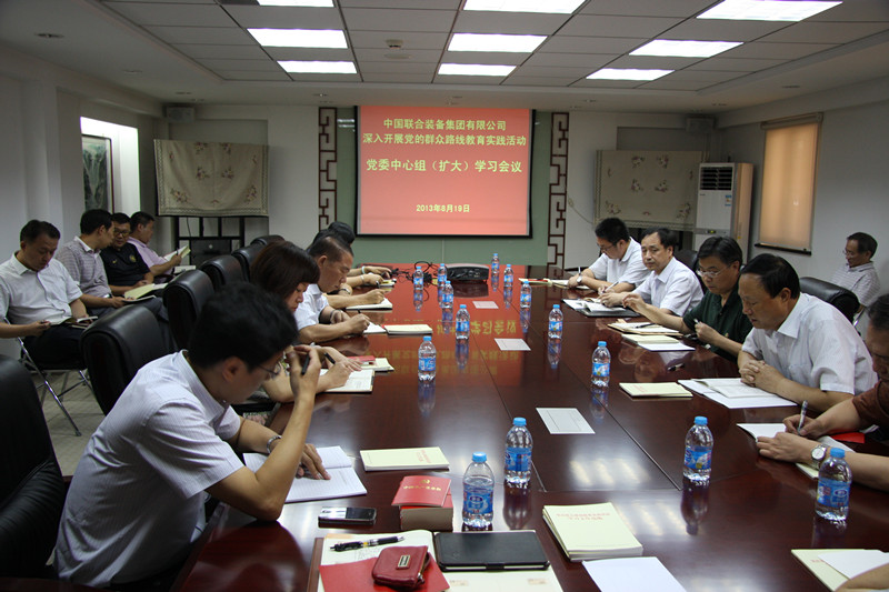口袋德州官网-口袋德州APP下载