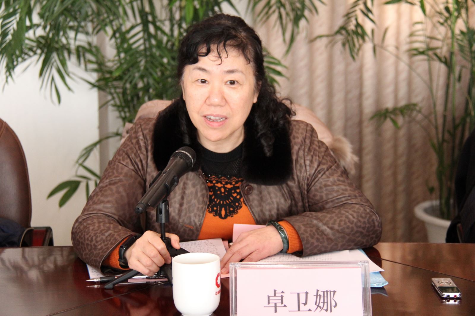 口袋德州官网-口袋德州APP下载