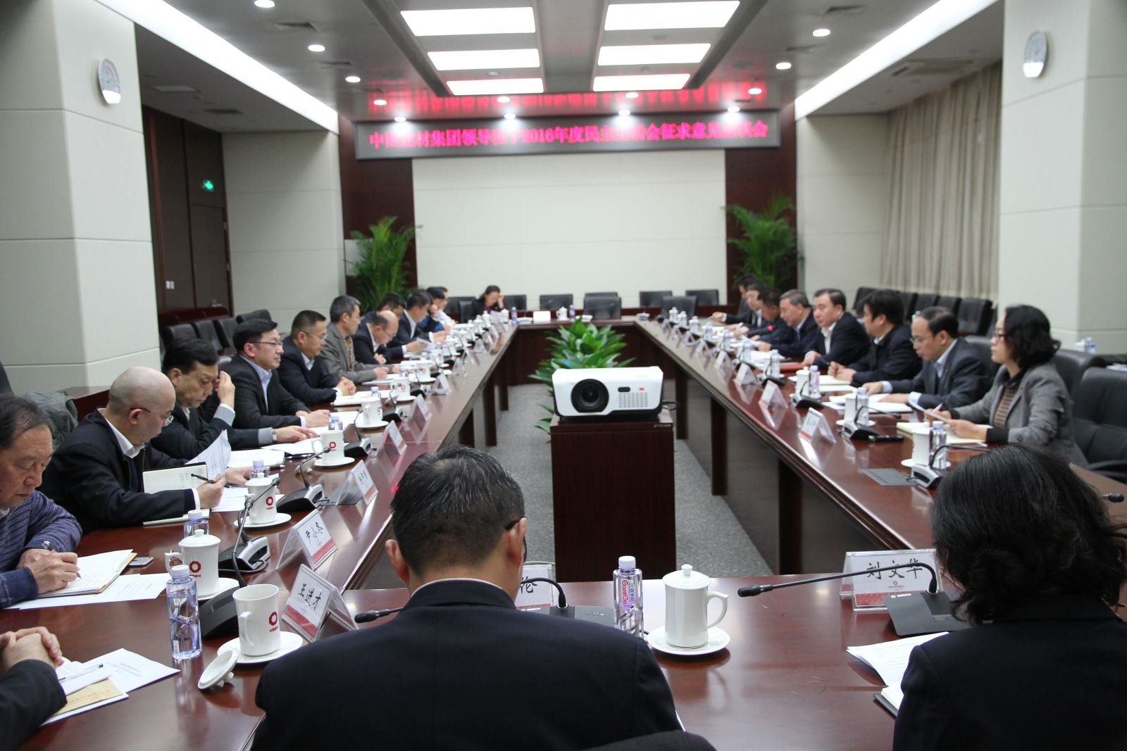 口袋德州官网-口袋德州APP下载