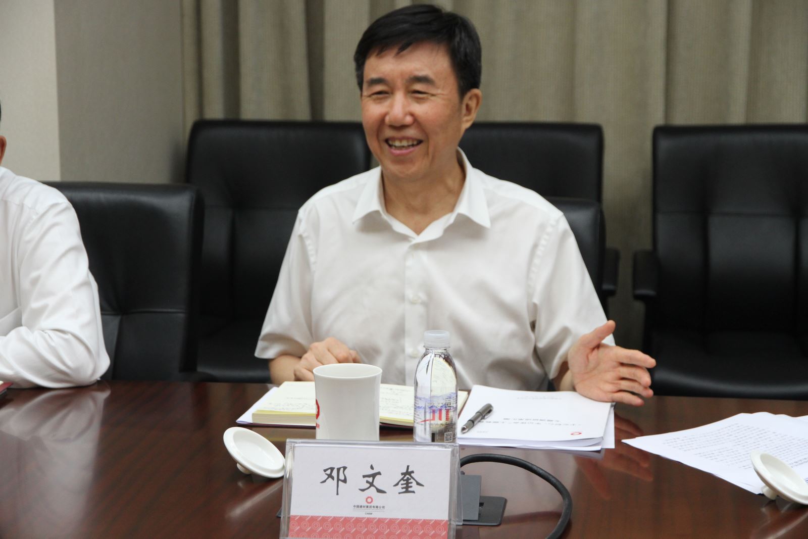 口袋德州官网-口袋德州APP下载
