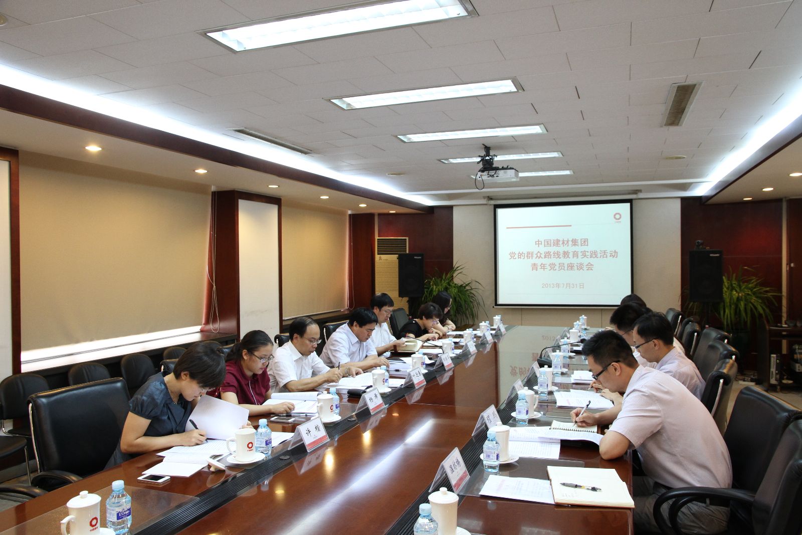 口袋德州官网-口袋德州APP下载