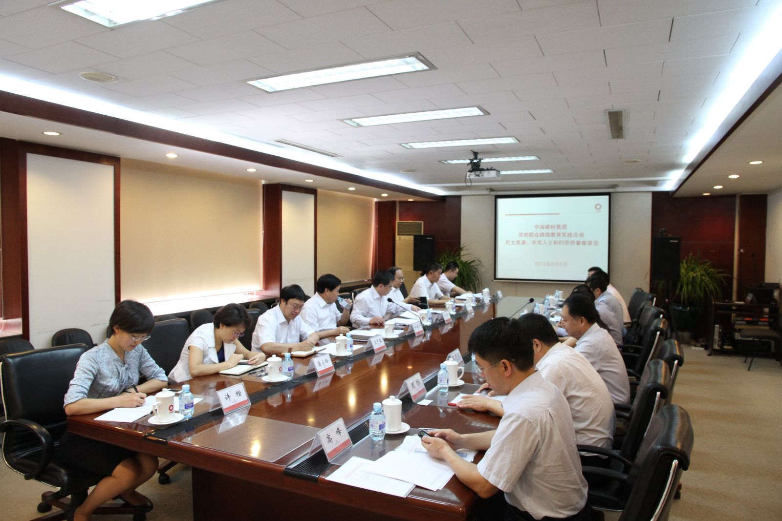 口袋德州官网-口袋德州APP下载