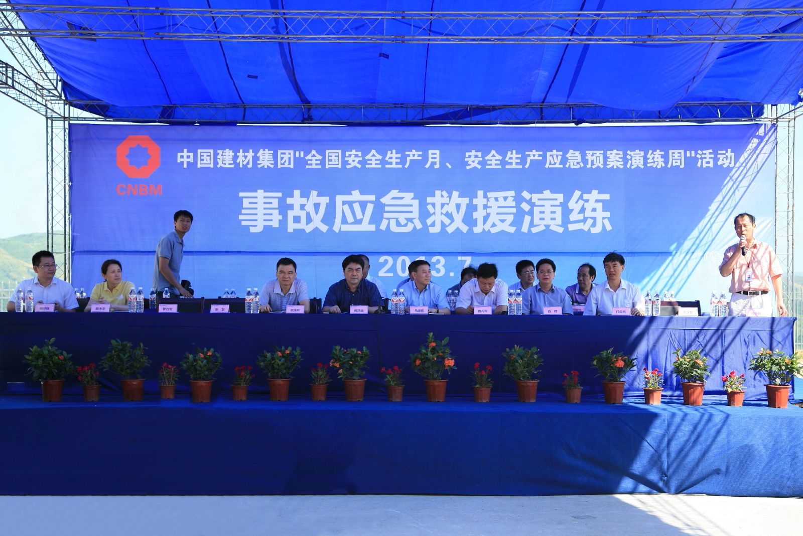 口袋德州官网-口袋德州APP下载