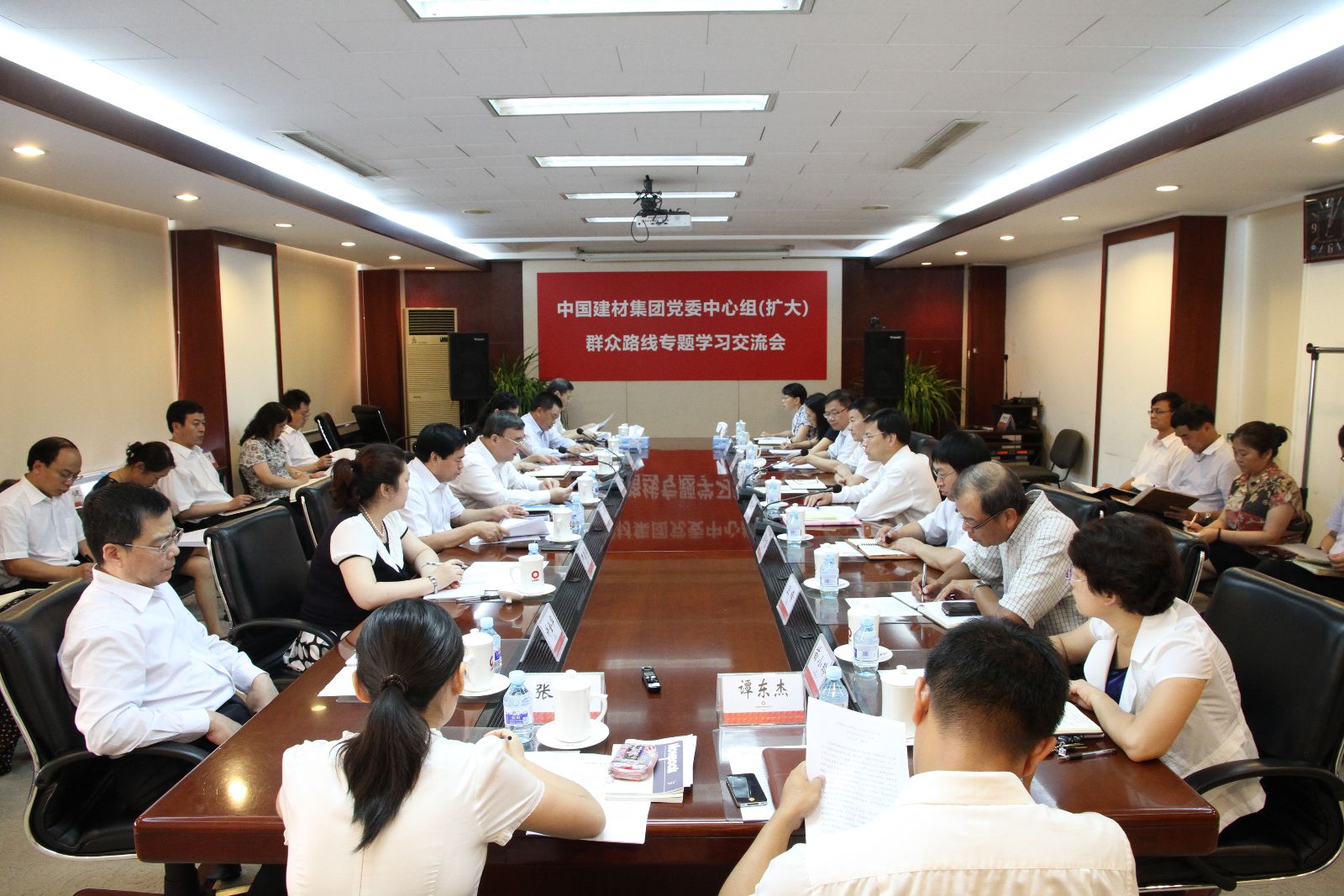 口袋德州官网-口袋德州APP下载