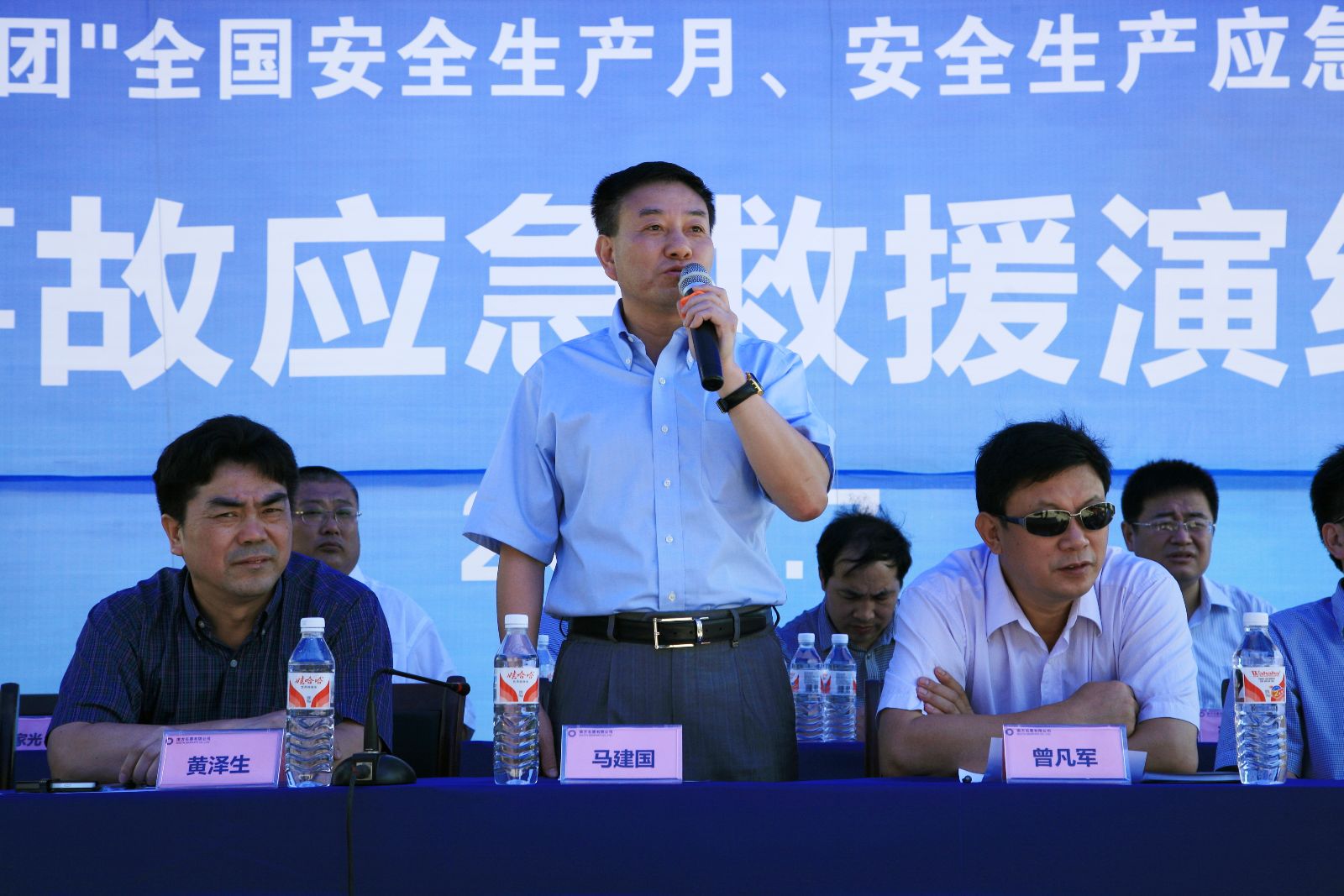 口袋德州官网-口袋德州APP下载