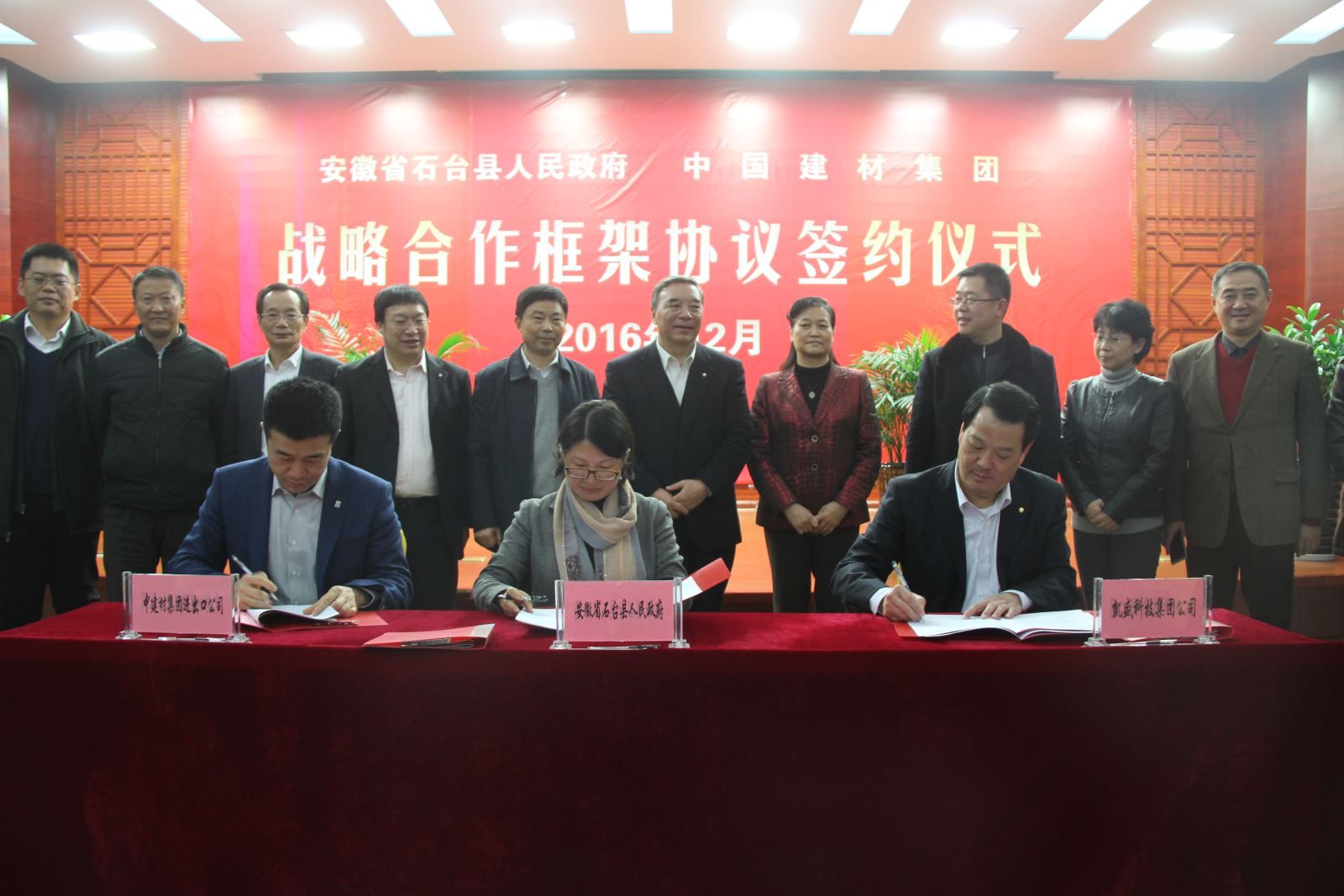 口袋德州官网-口袋德州APP下载