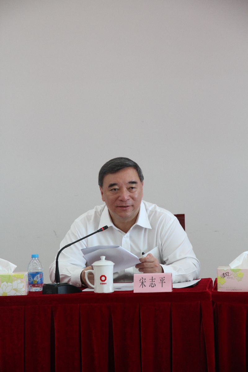 口袋德州官网-口袋德州APP下载