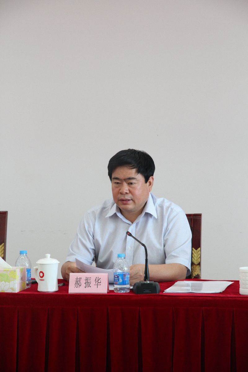口袋德州官网-口袋德州APP下载