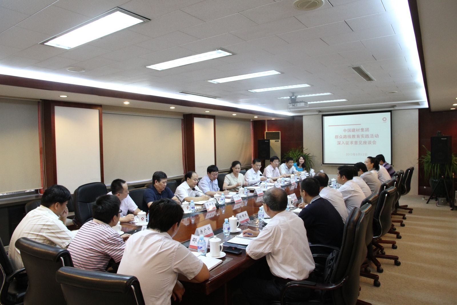 口袋德州官网-口袋德州APP下载