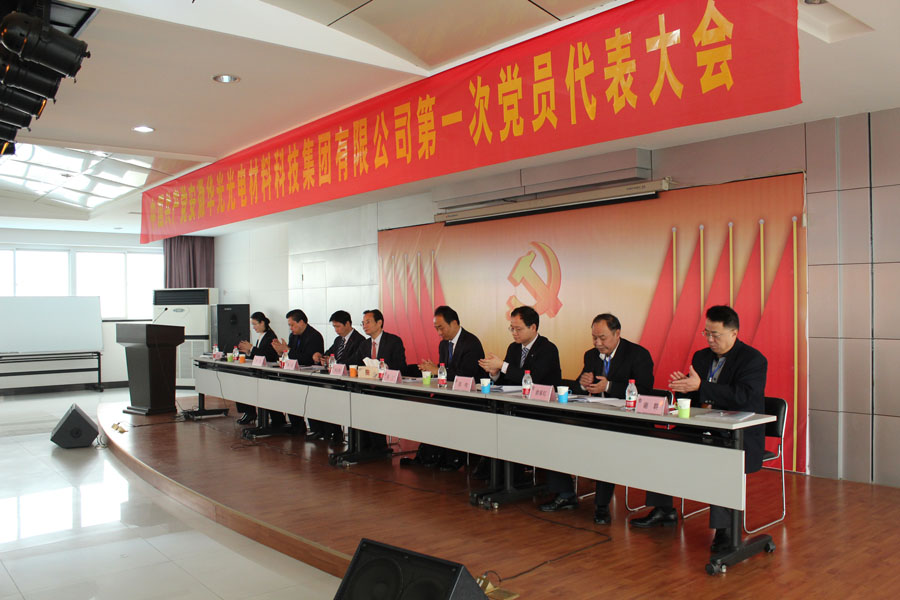 口袋德州官网-口袋德州APP下载