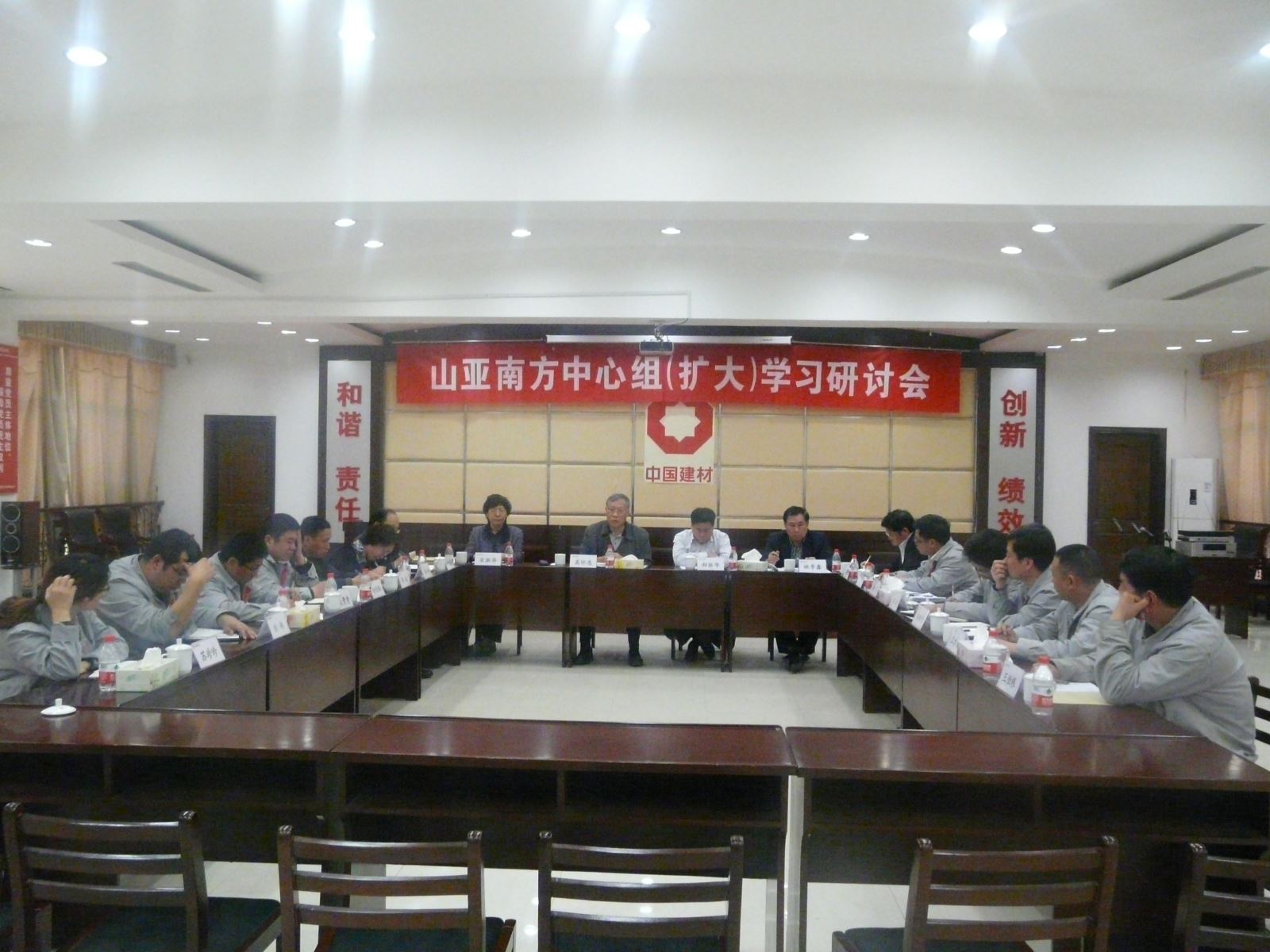 口袋德州官网-口袋德州APP下载