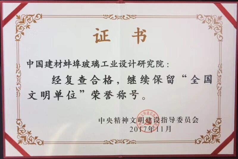口袋德州官网-口袋德州APP下载