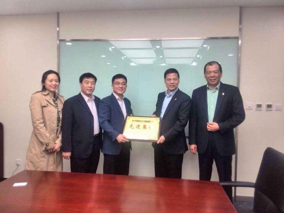 口袋德州官网-口袋德州APP下载