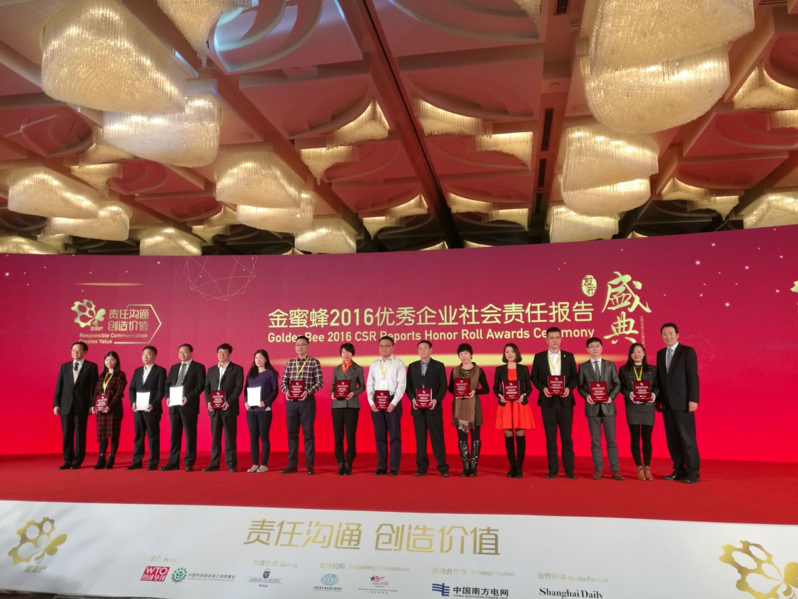 口袋德州官网-口袋德州APP下载