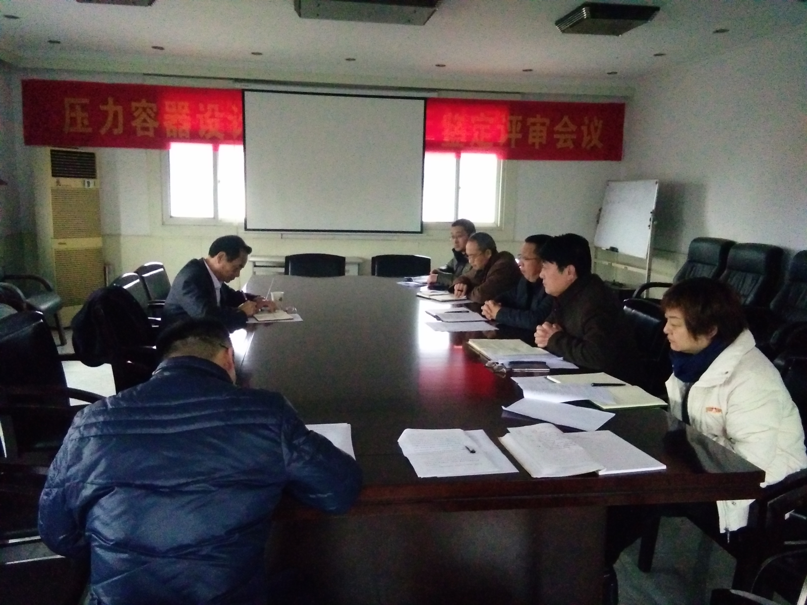 口袋德州官网-口袋德州APP下载
