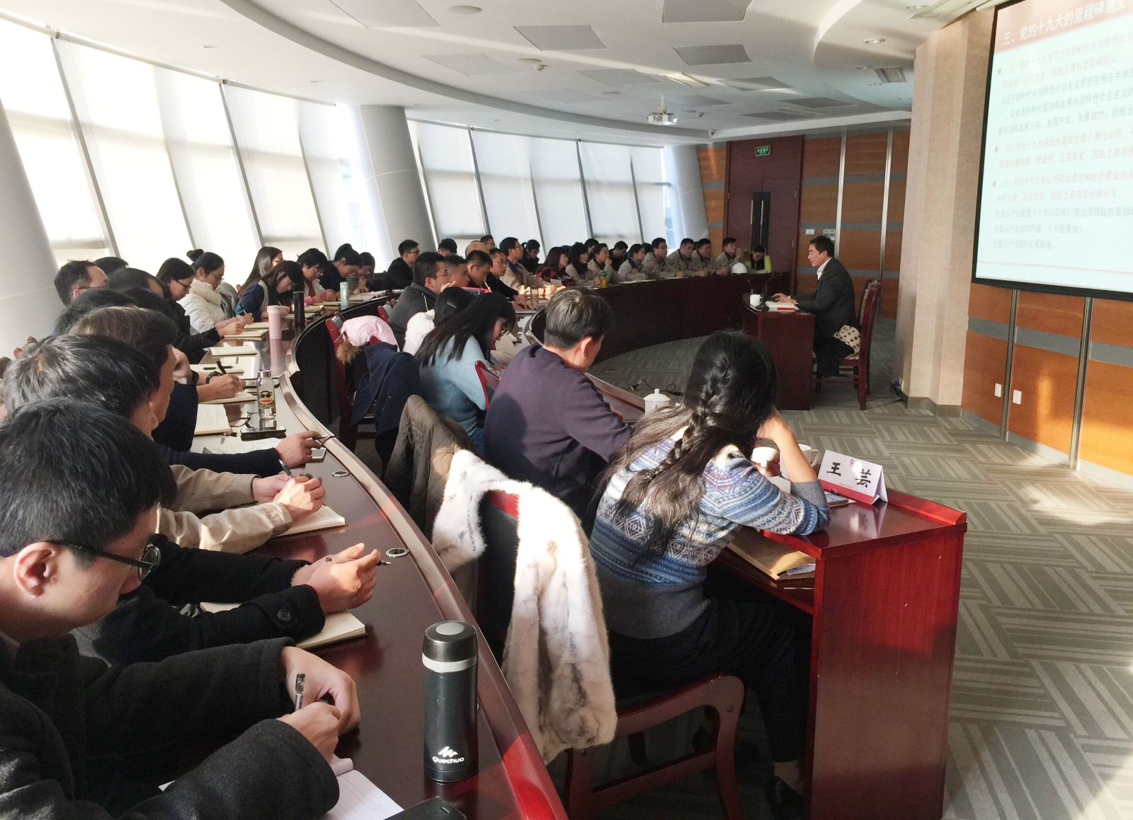 口袋德州官网-口袋德州APP下载