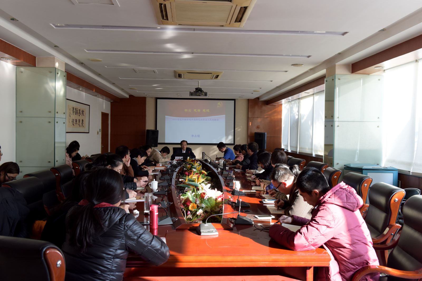 口袋德州官网-口袋德州APP下载