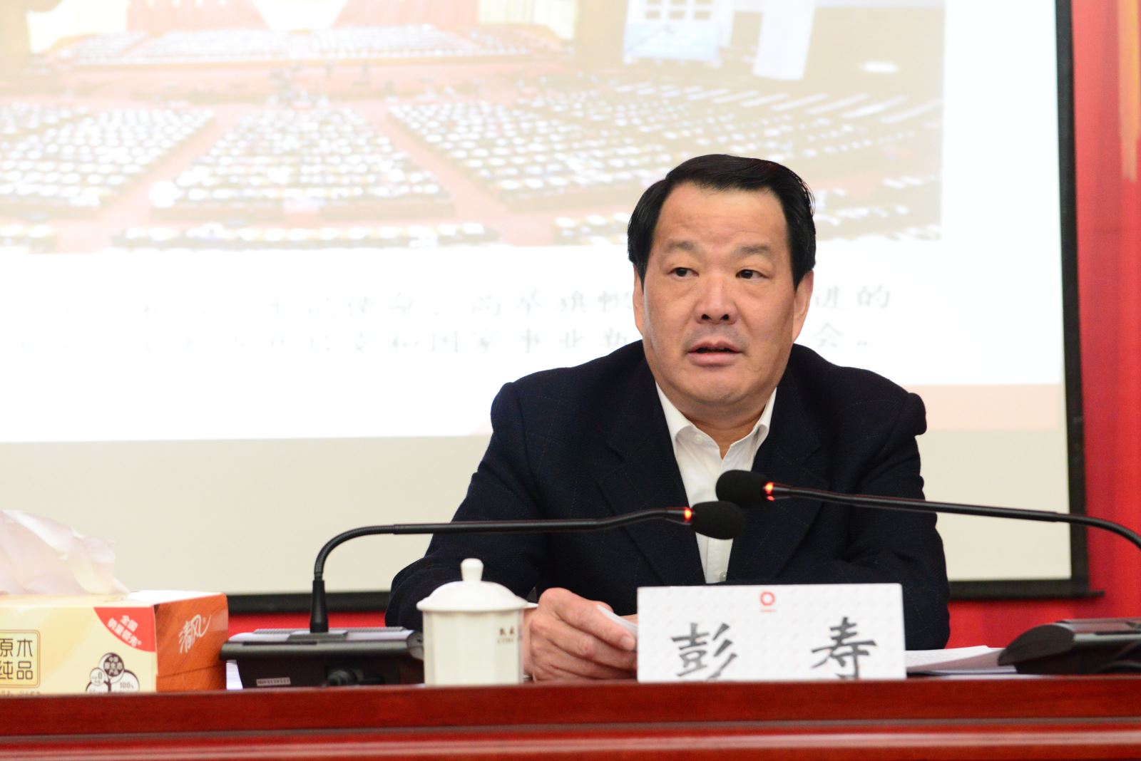 口袋德州官网-口袋德州APP下载