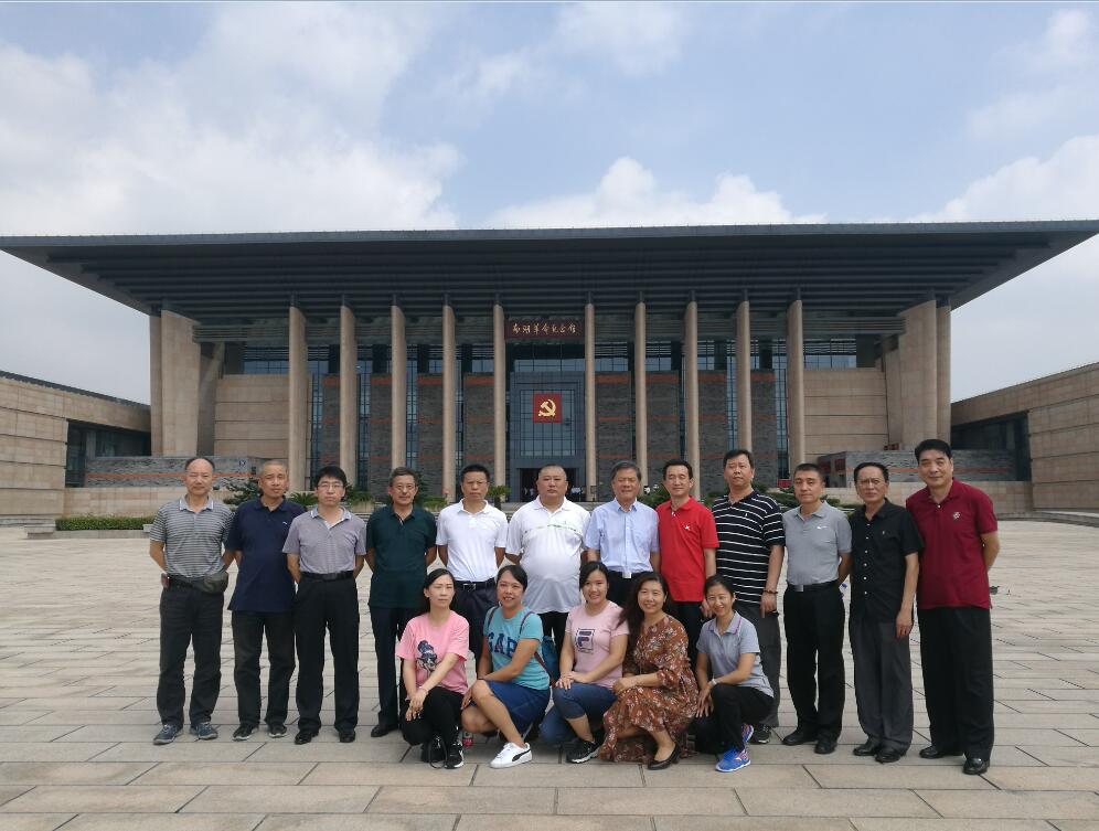 口袋德州官网-口袋德州APP下载
