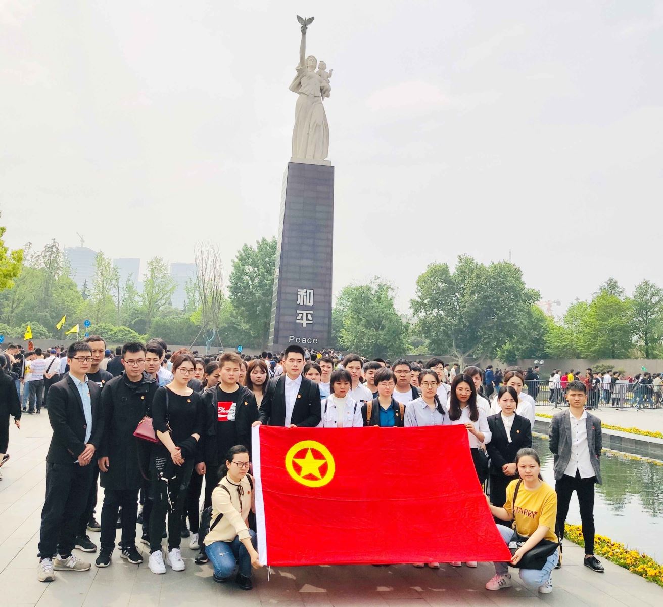 口袋德州官网-口袋德州APP下载