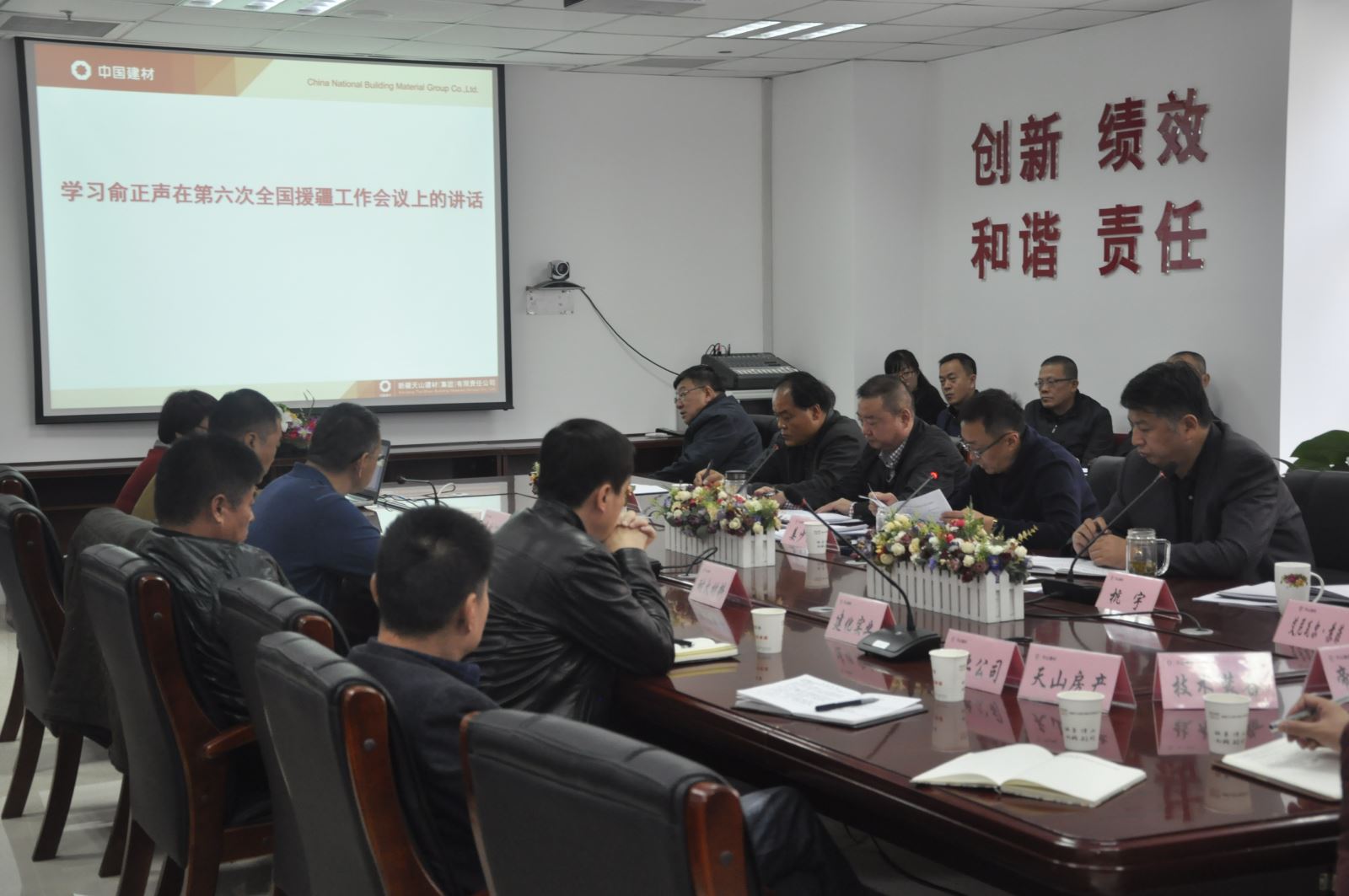 口袋德州官网-口袋德州APP下载