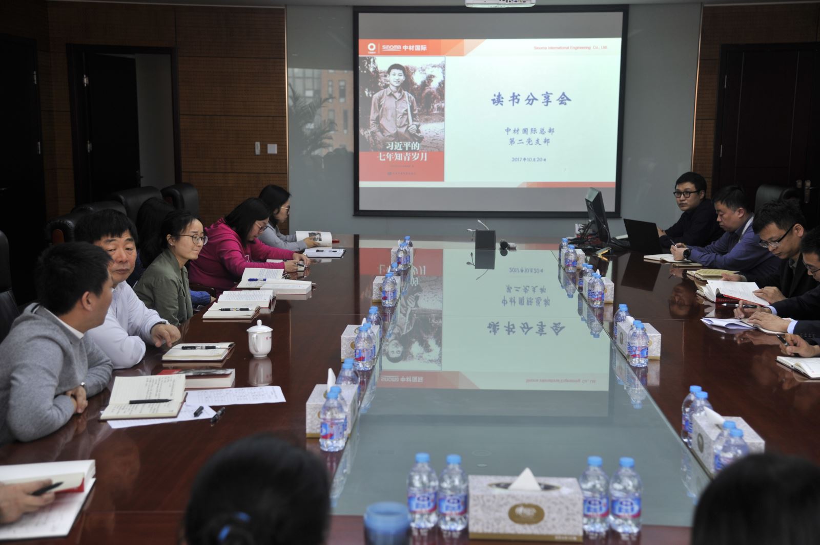 口袋德州官网-口袋德州APP下载