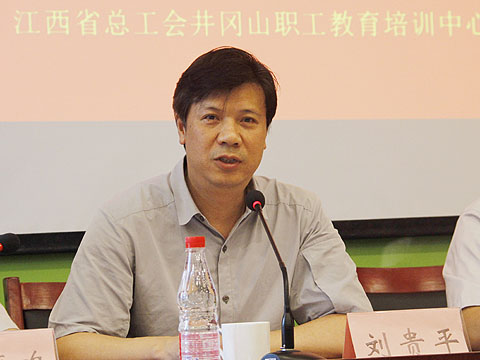 口袋德州官网-口袋德州APP下载
