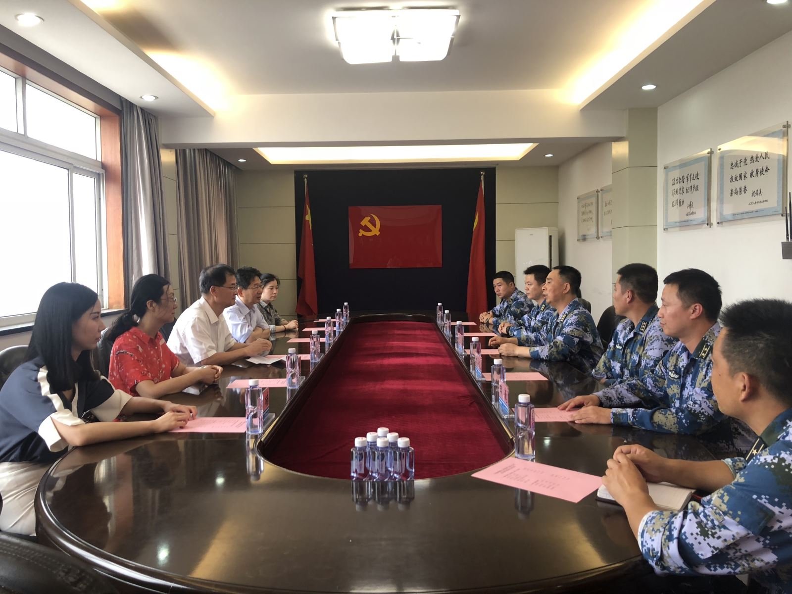 口袋德州官网-口袋德州APP下载
