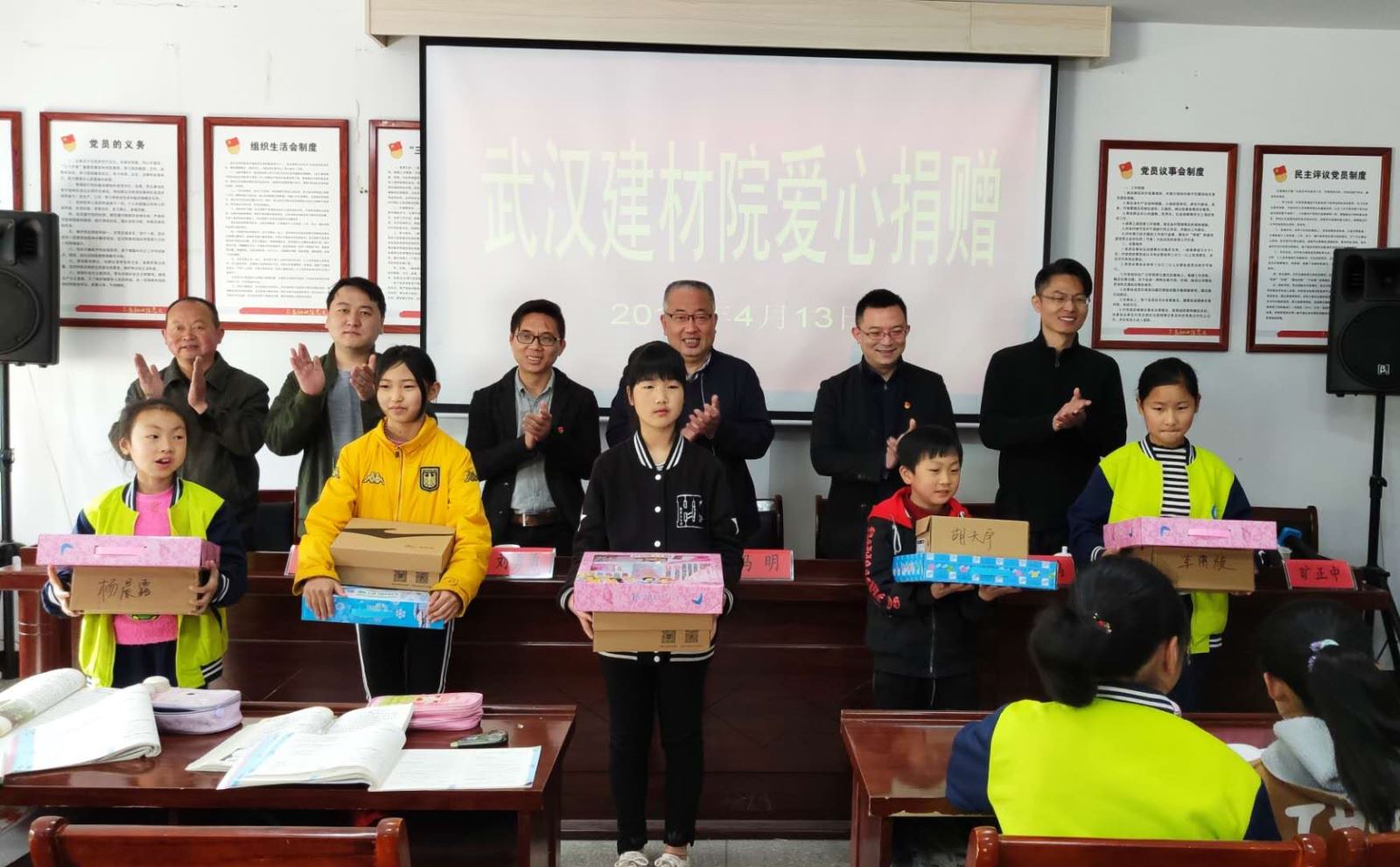 口袋德州官网-口袋德州APP下载