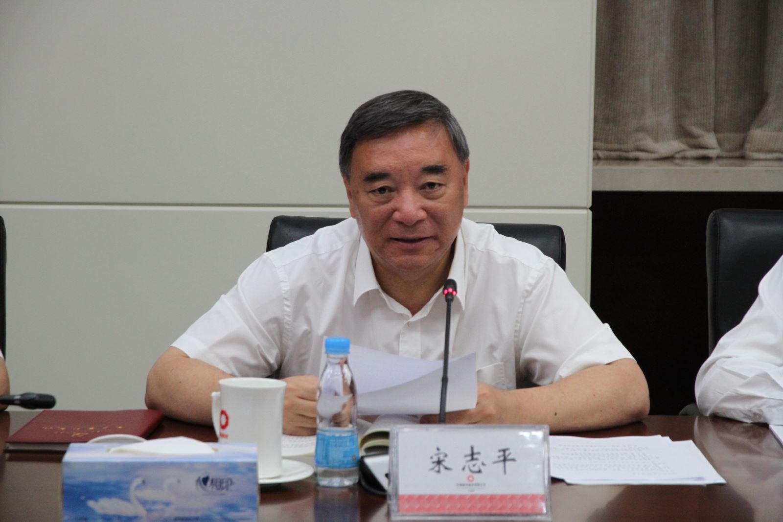 口袋德州官网-口袋德州APP下载