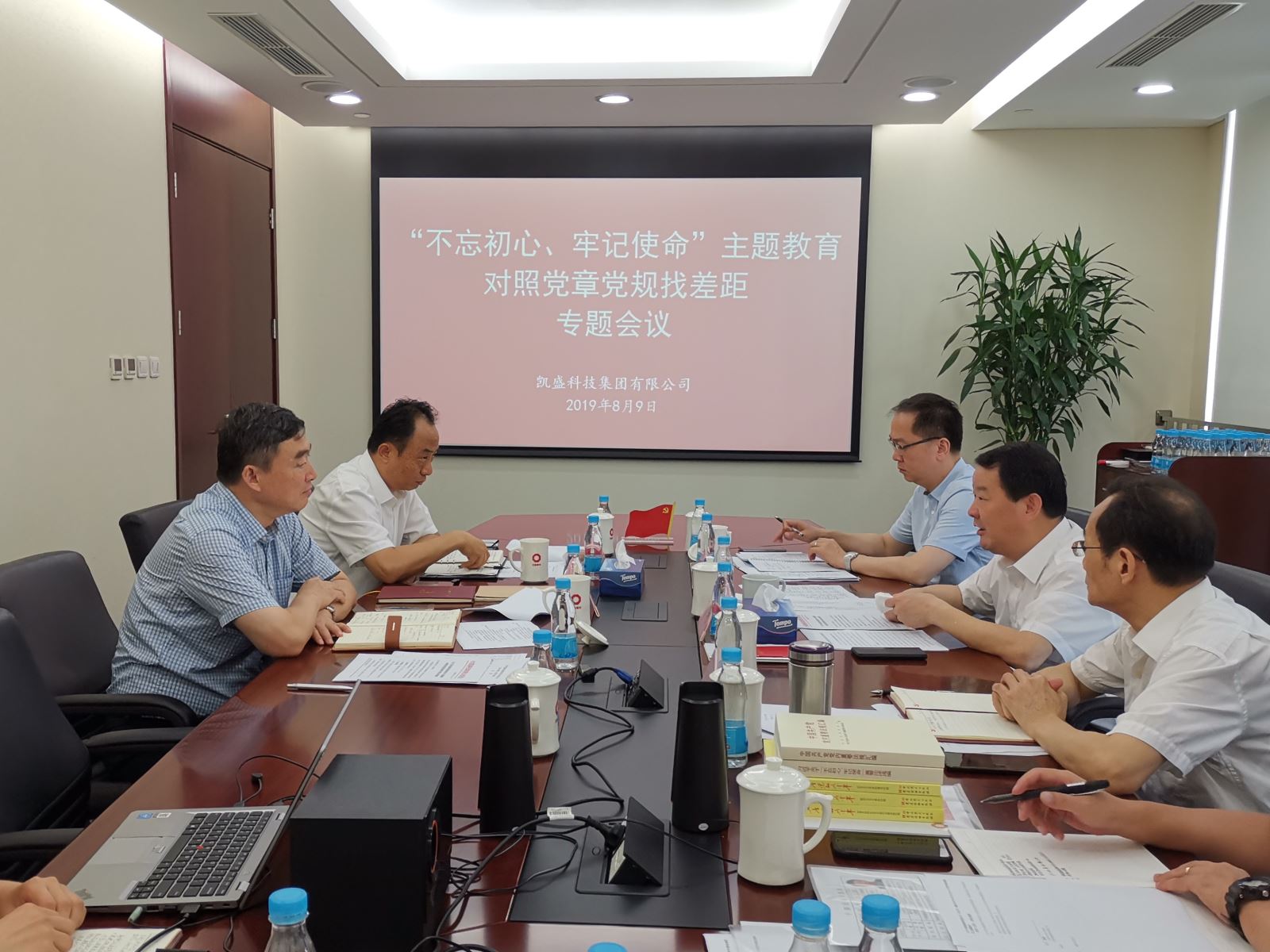 口袋德州官网-口袋德州APP下载