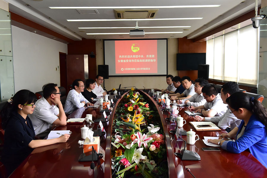口袋德州官网-口袋德州APP下载