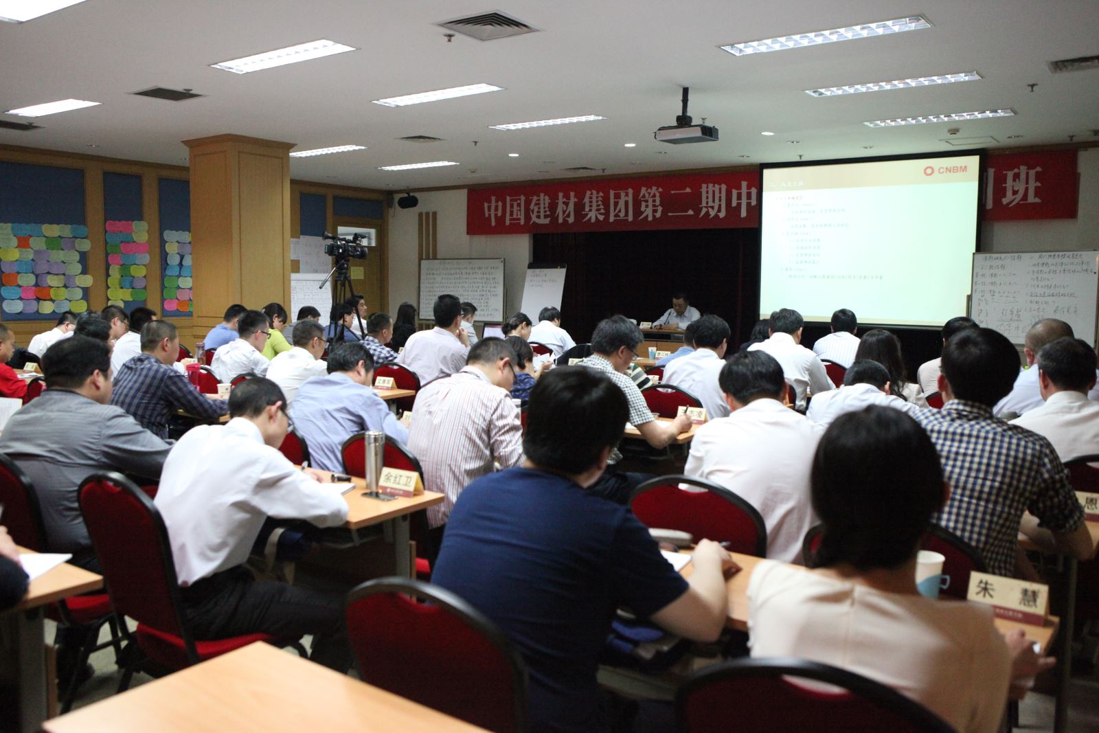 口袋德州官网-口袋德州APP下载