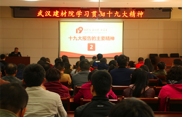 口袋德州官网-口袋德州APP下载