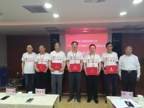 口袋德州官网-口袋德州APP下载