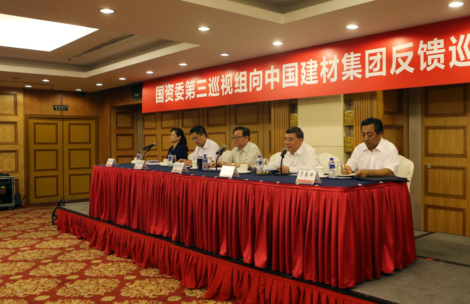 口袋德州官网-口袋德州APP下载