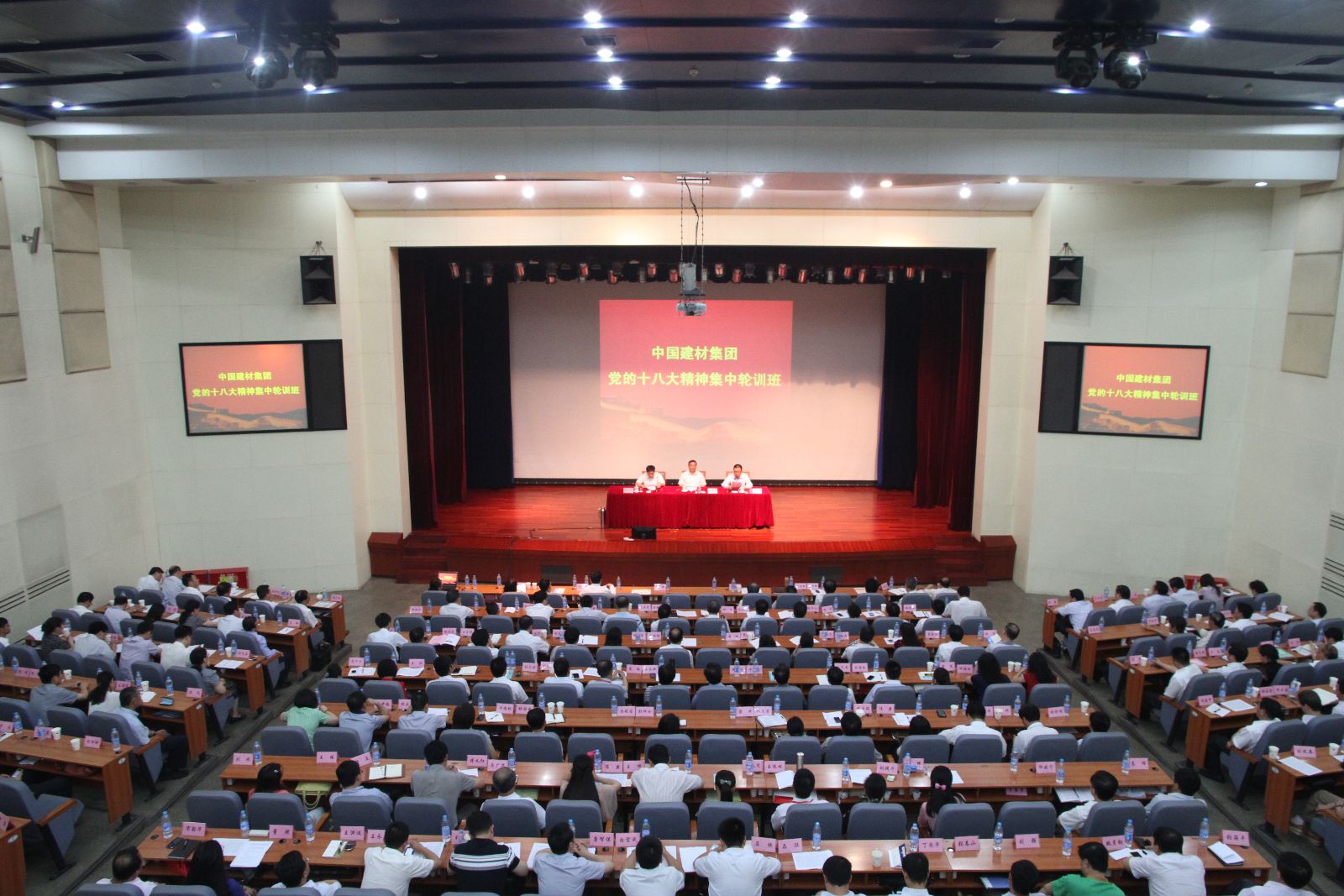 口袋德州官网-口袋德州APP下载