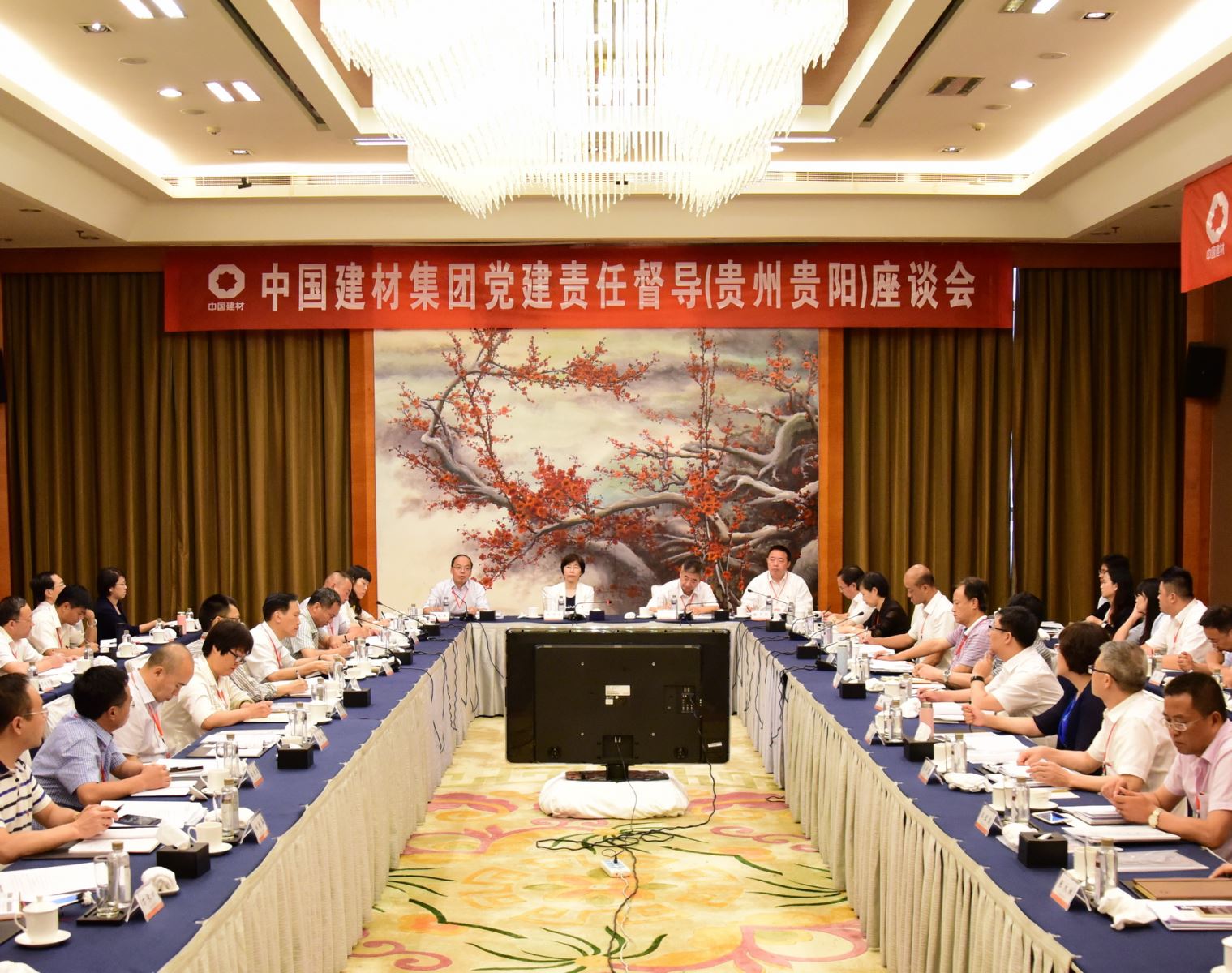 口袋德州官网-口袋德州APP下载