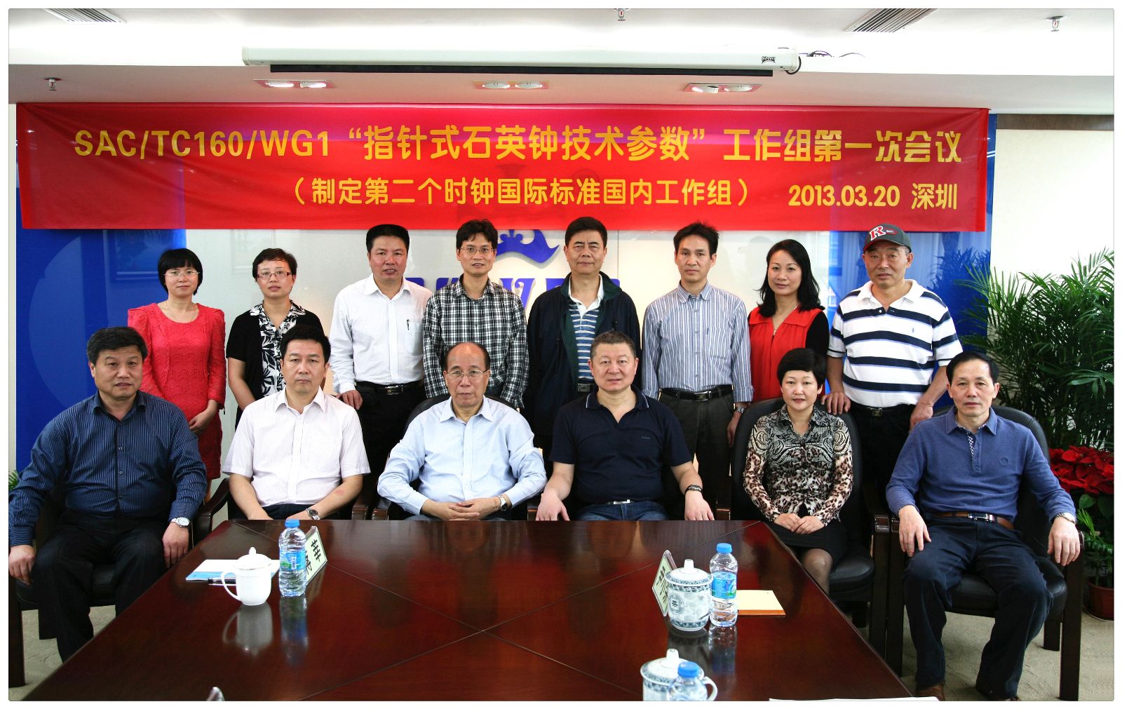 口袋德州官网-口袋德州APP下载