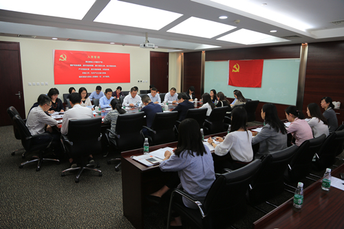 口袋德州官网-口袋德州APP下载