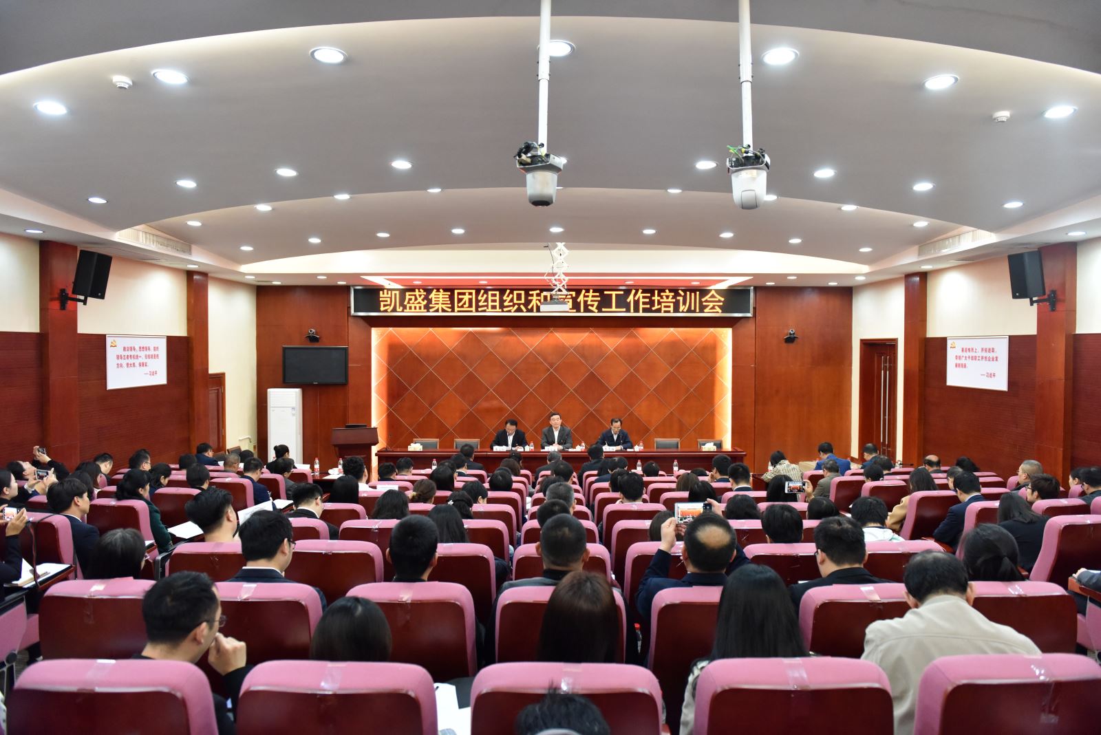 口袋德州官网-口袋德州APP下载