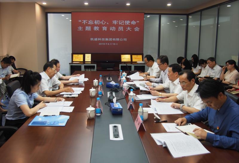 口袋德州官网-口袋德州APP下载