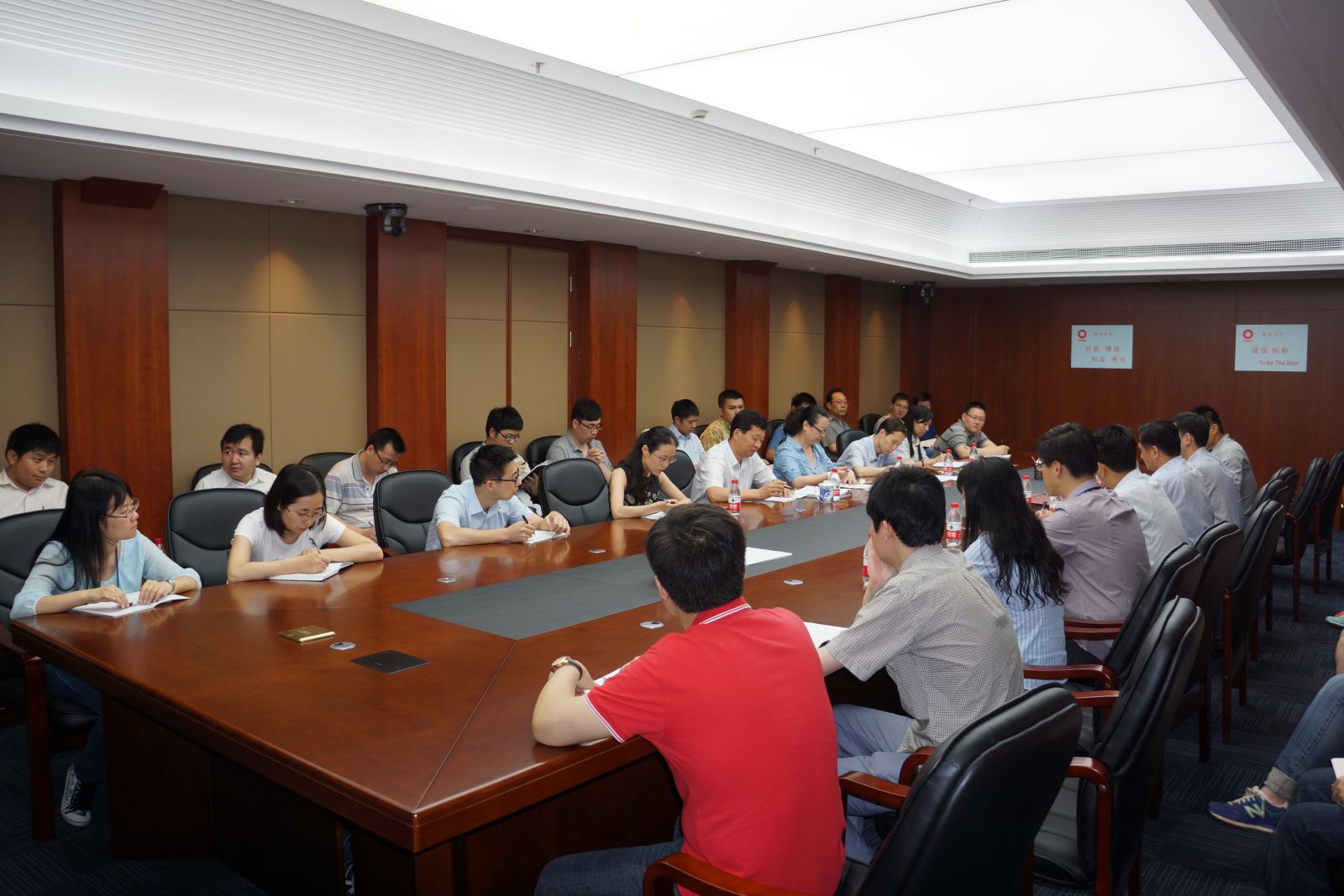 口袋德州官网-口袋德州APP下载