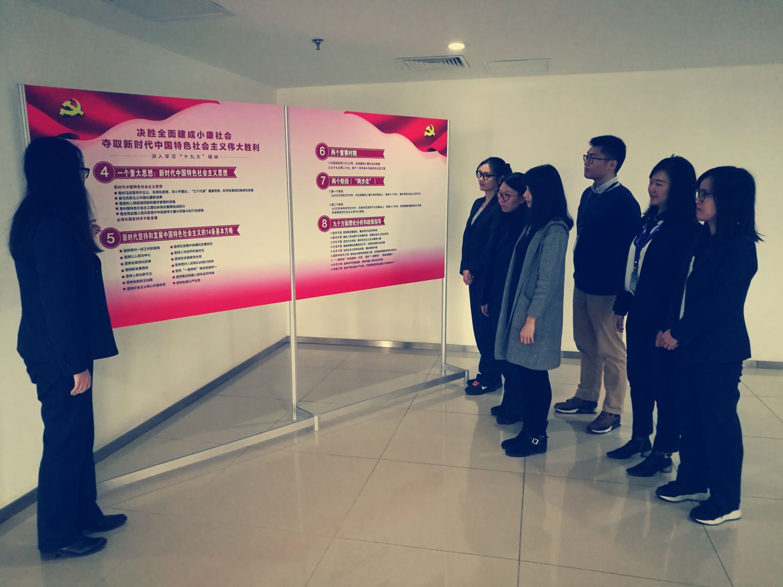 口袋德州官网-口袋德州APP下载