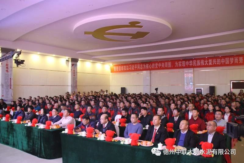 口袋德州官网-口袋德州APP下载