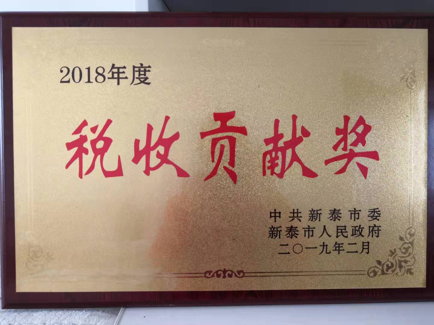 口袋德州官网-口袋德州APP下载