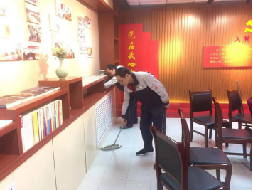 口袋德州官网-口袋德州APP下载