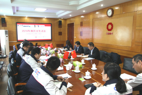 口袋德州官网-口袋德州APP下载