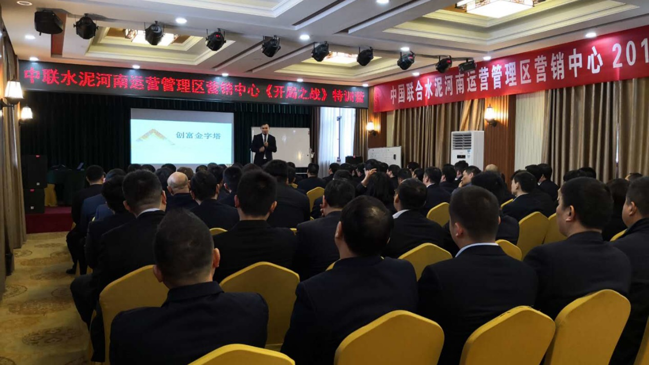 口袋德州官网-口袋德州APP下载